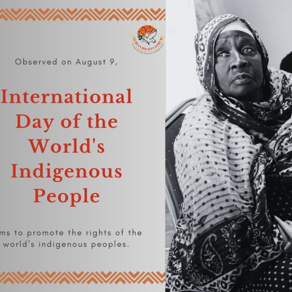 Nubian Rights Forum 82